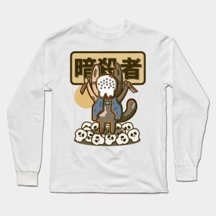 crazy murderer cat | cool halloween Long Sleeve T-Shirt